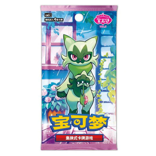 Pokemon TCG Booster Box - CBB5C: Vol. 5 Gem Pack (Chinese)
