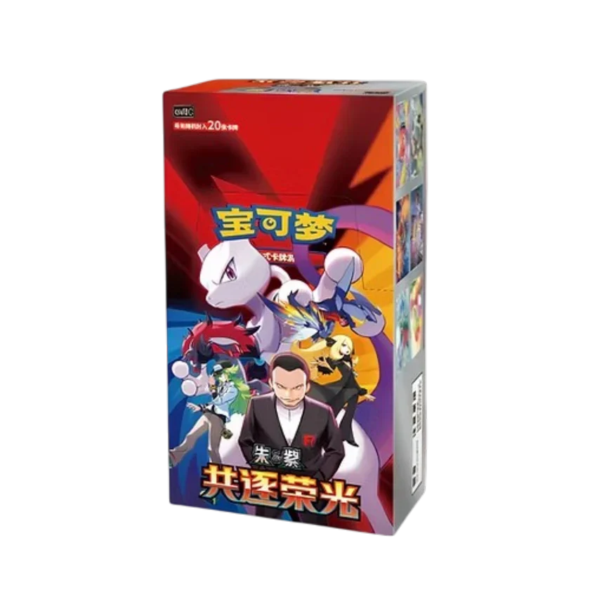POKEMON CHINESE CHASING GLORY TOGETHER CSV10C SLIM Booster Box
