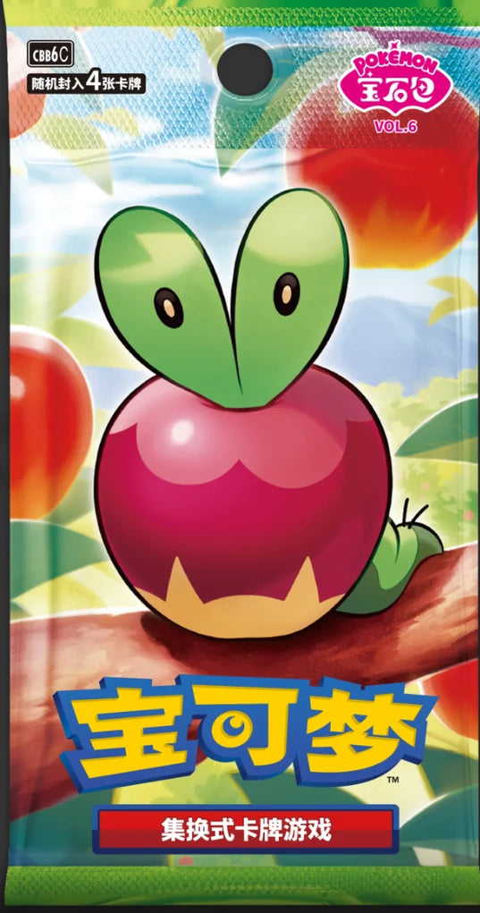POKEMON CHINESE GEM PACK VOL 6 Single Pack