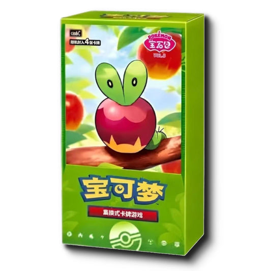 POKEMON CHINESE GEM PACK VOL 6 Booster Box