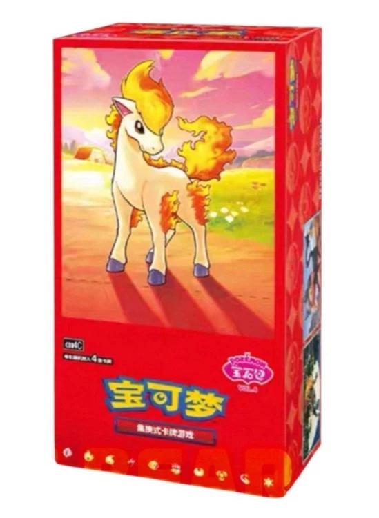 POKEMON CHINESE SCARLET & VIOLET GEM PACK VOL 4 Booster Box