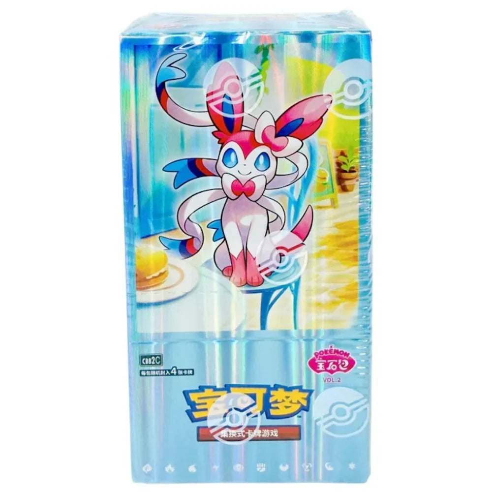 POKEMON CHINESE HORIZONS BOOSTER BOX GEM PACK VOL 2
