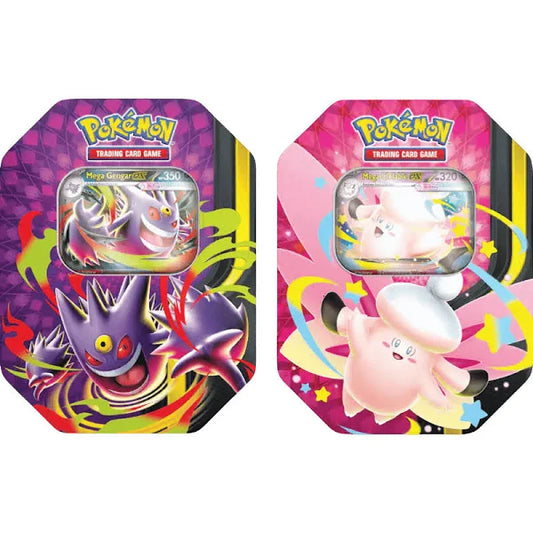 Mega Moonlit Tin - Style May Vary