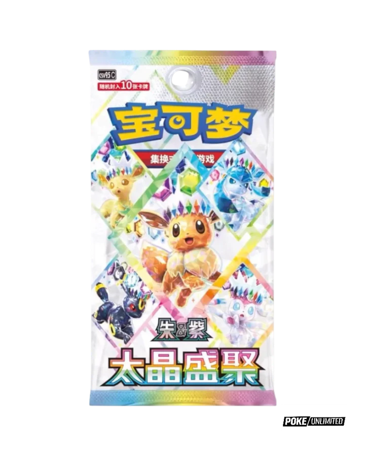 Pokémon Chinese Terastal Gathering CSV9.5C Booster Pack