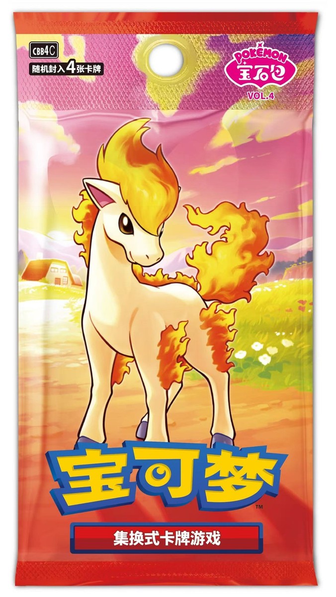 Pokemon Gem Vol. 4 (Volume 4) CBB4C | Simplified Chinese | Booster Pack
